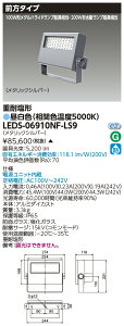 [@l] LEDS-06910NF-LS9  󒍕i LED  dω` F 󒍐Yi [ LEDS06910NFLS9 ]