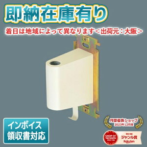 [�@�l����][���[�݌ɗL��] FK60111 �p�i�\�j�b�N �x�b�h���C�g��t���� �Ǖt�p [ FK60111 ]