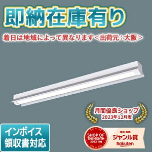 [@l][[݌ɗL] XLW413KENZ LE9 pi\jbN ̌^LEDx[XCg F 40` hEhJ tˊ}t^ [ XLW413KENZLE9 ]