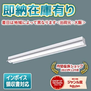 [@l][[݌ɗL] XLW433KENZ LE9 pi\jbN ̌^LEDx[XCg F 40` hEhJ tˊ}t^ [ XLW433KENZLE9 ]