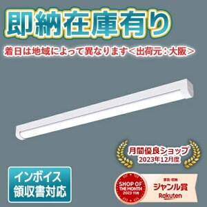 [@l][[݌ɗL] XLW442NENZ LE9 pi\jbNLEDx[XCg(pr) hEhJ 40`t^gt^Cv F [ XLW442NENZLE9 ]