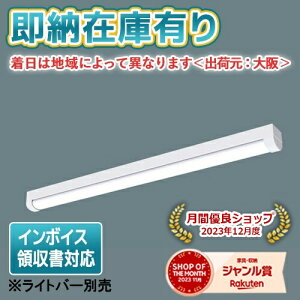 [@l][[݌ɗL] NNWK41051 pi\jbN Cgo[ʔ iD40`LED{̖hEhJiX^C