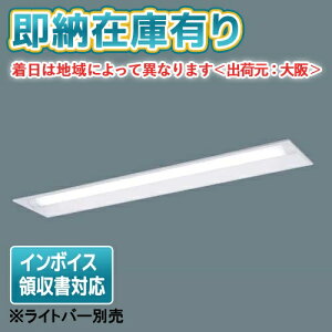 [@l][[݌ɗL] NNWK42722 pi\jbN { Cgo[ʔ ^ 40` W220 hEhJ [ NNWK42722 ]