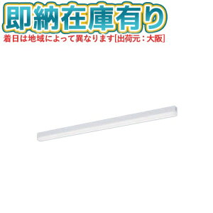 [@l][[݌ɗL] NNF51200 LR9 pi\jbN LED F x[XCg sBV[Y^Cv A^ CRʔ [ NNF51200LR9 ]