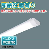 楽天市場】nnw4511enz le9の通販