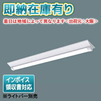 楽天市場】nnwk42173の通販