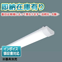 楽天市場】nnw4410enz le9の通販