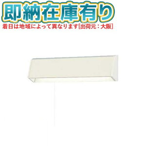 [�@�l����][���[�݌ɗL��] NNF11889J LE1 �p�i�\�j�b�N �ǒ��t�^ LED �����F �x�b�h���C�g �v���X�C�b�`�t [ NNF11889JLE1 ]