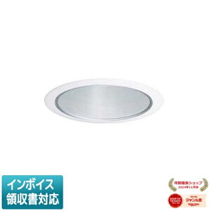 [�@�l����] XLH1560DL LJ9 �p�i�\�j�b�N �V�䖄���^ LED �d���F �P�A�T�|�[�g���C�g �����Ռ��p45�x �A�������^���� ���C�R���ʔ� ��������150 [ XLH1560DLLJ9 ]