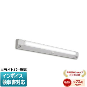 [[@l] EL-LH-FHS41200A OH 󒍕i Cgo[ʔ MYV[Y 40` pr p Ki lZTt i 30Ԓi` [ ELLHFHS41200A ]