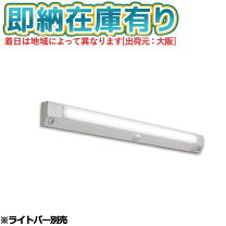 楽天市場】el-lh-fh41200の通販