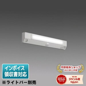 [[@l] EL-LH-FHS21201A OH 󒍕i Cgo[ʔ MYV[Y 20` pr p Ki lZTt ON/OFF 30Ԓi` [ ELLHFHS21201A ]
