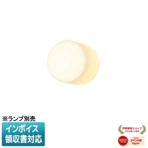 [@l] NNN12270 pi\jbN Ɩp ǒt^ uPbg  {bNXtp h^ hJ^ [ NNN12270 ]