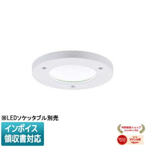 [@l] NDW10600 pi\jbN LED\Pb^uʔ Ɩp V䖄 񒲌 p h^ hJ^ 150 ANA^CgV[Y [ NDW10600 ]
