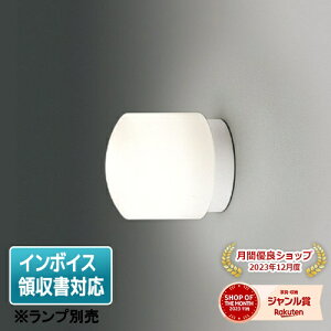 [@l] LEDB88907  vʔ  E17 [ LEDB88907 ]