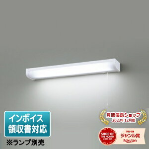 [@l] LEDB83124  vʔ  [ LEDB83124 ]