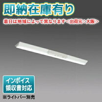 楽天市場】el-lhv41500の通販