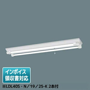 [@l] NWFG42002 LE9 pi\jbN V䒼t^ 40` p h^ hJ^ xm^ 2500lm LDL40SEN^19^25-K 2{t [ NWFG42002LE9 ]