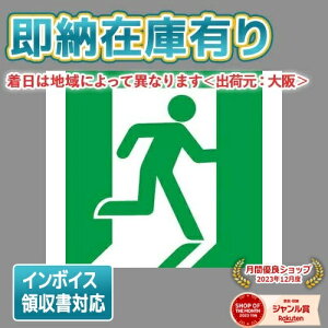 [@l][[݌ɗL] FK20005 pi\jbN K\ Up B BH` 20A` Жʗp B BL` 20B` Жʗp [ FK20005 ]