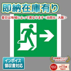 [@l][[݌ɗL] FK20007 pi\jbN K\ Up B BH` 20A` Жʗp B BL` 20B` Жʗp [ FK20007 ]