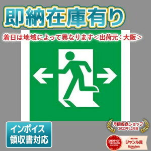 [@l][[݌ɗL] FK20008 pi\jbN K\ Up B BH` 20A` Жʗp B BL` 20B` Жʗp [ FK20008 ]