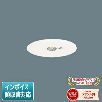 楽天市場】nnfb93630の通販