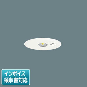 [�@�l����] NNFB93605C �p�i�\�j�b�N �V�䖄���^ LED �����F ���p�Ɩ���� ��ʌ^ 30���� �����R�����ȓ_���@�\�t�^��������100 [ NNFB93605C ]�y�d�r�����`�z