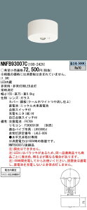 [@l] NNFB93007C pi\jbN V䒼t^ LED F pƖ ʌ^ 30 Vp Rȓ_@\t [ NNFB93007C ]ydr`z
