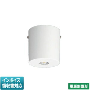 [@l] NNFB87009 pi\jbN V䒼t^ LED F pƖ nQd75W Ɠx_^ 6`16m [ NNFB87009 ]ydʒu`zӁd`ł͂܂I