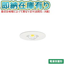 楽天市場】nnfb84665の通販