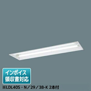 [@l] NNFG42991Z LE9 pi\jbN V䖄^ 40` p ʊJ^ 3800lm LDL40SEN^29^38-K 2{t [ NNFG42991ZLE9 ]