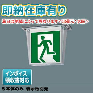 [@l][[݌ɗL] FW11317C LE1 pi\jbN U V䒼t^ LED Жʌ^ ʌ^ hEhJ^ HACCPp C 10`y\ʔz [ FW11317CLE1 ]