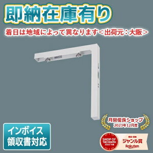 [@l][[݌ɗL] FK02788C pi\jbN U L^ hЏƖ { X܏Ɩ [ FK02788C ]