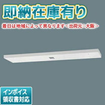 楽天市場】リニューアルプレート fk41717の通販