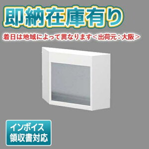 [�@�l����][���[�݌ɗL��] FK11716C �p�i�\�j�b�N �U���� ���j���[�A���v���[�g �ǖ����^�R���p�N�g�X�N�G�A�^�C�v C�� 10�` �h�ЏƖ� [ FK11716C ]