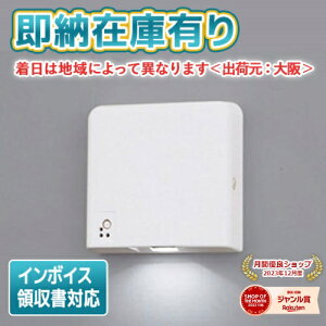 [�@�l����][���[�݌ɗL��] FA01520J LE1 �p�i�\�j�b�N �ǒ��t�^ LED �q�ȗU���� ���_�� 20���� ���ȓ_���@�\�t [ FA01520JLE1 ]