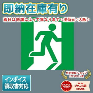 [@l][[݌ɗL] FK10355 pi\jbN U K\ UpECi10`jЖʗpEFA10352CpEFA10356Cp