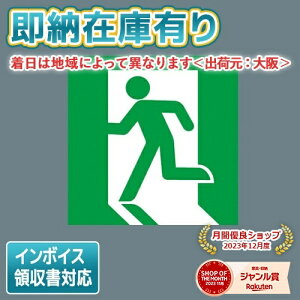 [@l][[݌ɗL] FK10370 pi\jbN U K\ UpECi10`jʗpEFA10362CpEFA10366Cp