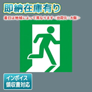 [@l][[݌ɗL] FK20355 pi\jbN U K\ UpEBEBL`i20B`jЖʗpEBEBH`i20A`jЖʗp