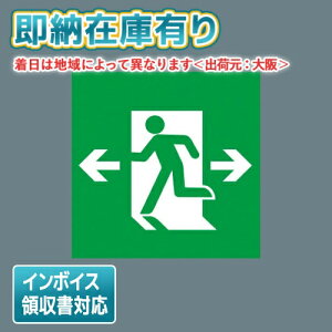 [@l][[݌ɗL] FK20358 pi\jbN U K\ UpEBEBL`i20B`jЖʗpEBEBH`i20A`jЖʗp