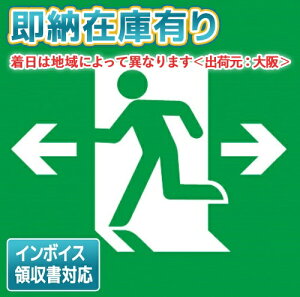 [@l][[݌ɗL] FK20378 pi\jbN U K\ UpEBEBL`i20B`jʗpEBEBH`i20A`jʗp