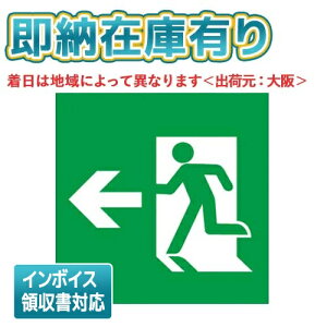 [@l][[݌ɗL] FK20306 pi\jbN Upl K\ UpEBEBL`i20B`jEBEBH`i20A`j