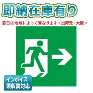 [@l][[݌ɗL] FK20307 pi\jbN Upl K\ UpEBEBL`i20B`jEBEBH`i20A`j