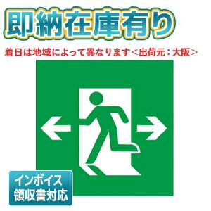 [@l][[݌ɗL] FK20308 pi\jbN Upl K\ UpEBEBL`i20B`jEBEBH`i20A`j