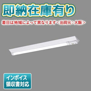 [@l][[݌ɗL] XWG442DGNJ LE9 pi\jbN V䒼t^ 40` iDV[Y p 30ԃ^Cv h^ hJ^ F 񒲌 [ XWG442DGNJLE9 ]