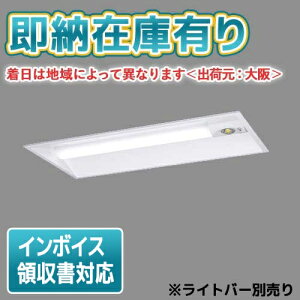 [�@�l����][���[�݌ɗL��] NNLG21330 �p�i�\�j�b�N ���p ���j���[�A���p �V�䖄���^ 20�` ���P�i�y���C�g�o�[�ʔ��z ���p 30���ԃ^�C�v