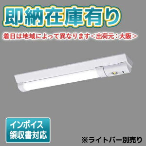 ��[�@�l����][���[�݌ɗL��] NWLG21615C �p�i�\�j�b�N �V�䒼�t�^ ���P�i�y���C�g�o�[�ʔ��z�h���E�h�J�^