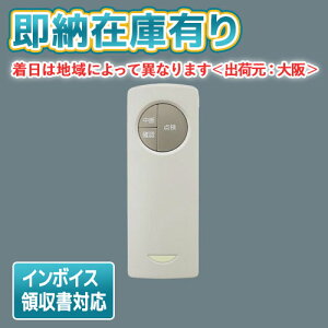 [@l][[݌ɗL] FSK90910K pi\jbN ȓ_pR