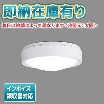楽天市場】nwcf11105c le1の通販