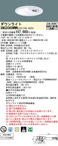 [@l] XNG2060WWK LE9 pi\jbN _ECg p KiʘHU LED F r[p50x Lp^Cv 150 [ XNG2060WWKLE9 ]